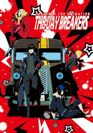 Portada de Persona 5 the Animation: The Day Breakers