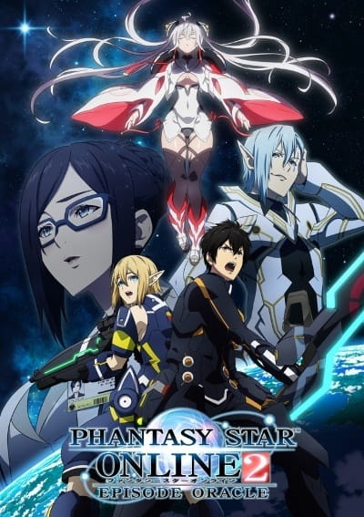 Portada de Phantasy Star Online 2: Episode Oracle