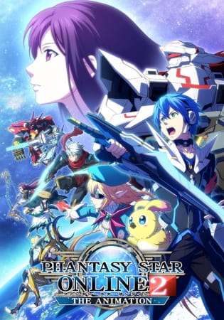 Portada de Phantasy Star Online 2 The Animation