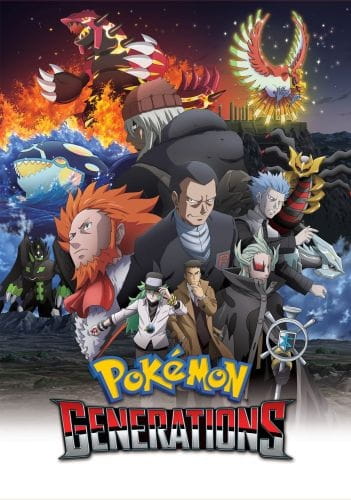 Portada de Pokémon Generations