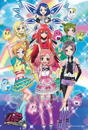Portada de Pretty Rhythm: Rainbow Live
