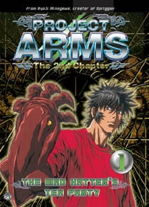 Portada de Project ARMS: The 2nd Chapter