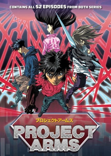 Portada de Project ARMS