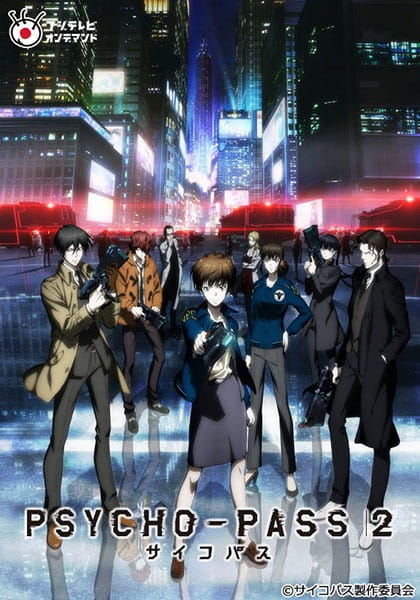 Portada de Psycho-Pass 2