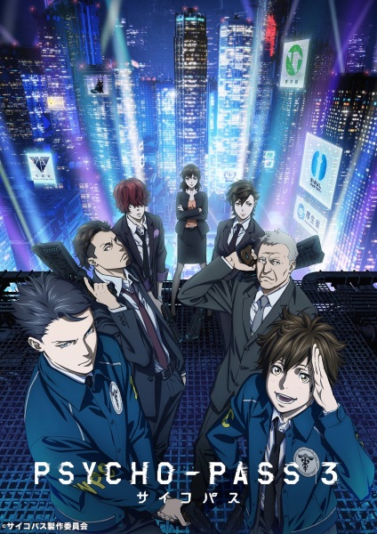 Portada de Psycho-Pass 3