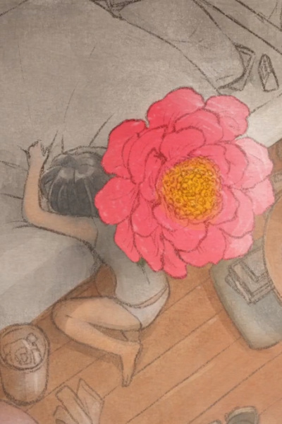 Portada de Pupa (Movie)