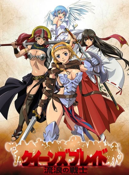 Queen's Blade: Rurou no Senshi Episodio 4