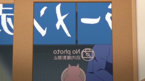 Ramen Akaneko Episodio 9