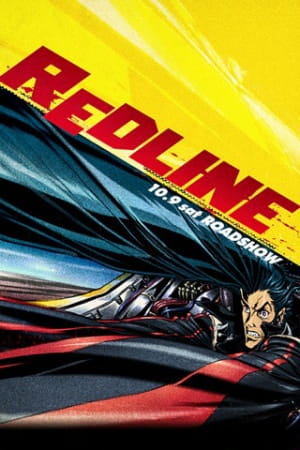 Portada de Redline