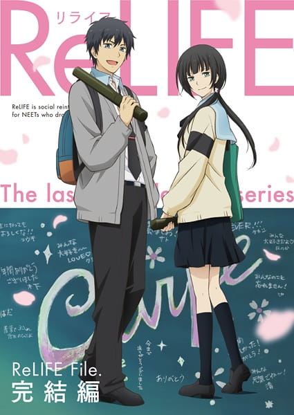 Portada de ReLIFE: Kanketsu-hen