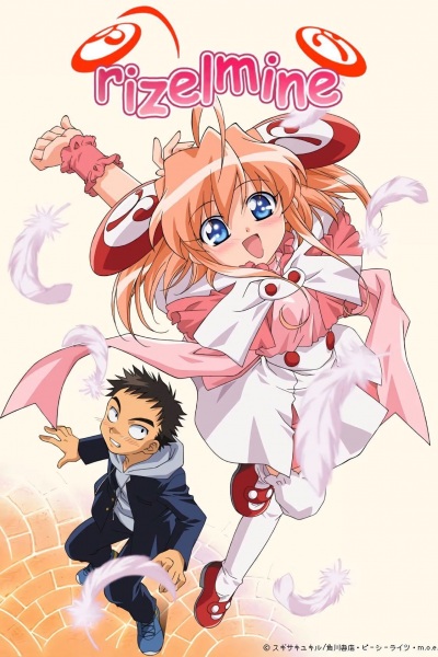 Portada de Rizelmine
