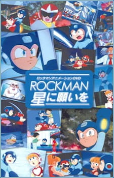 Portada de Rockman Hoshi ni Negai wo