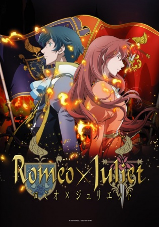 Romeo x Juliet Episodio 9