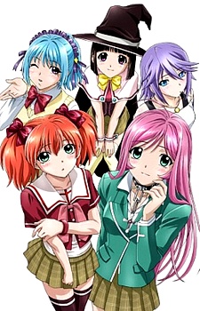 Rosario to Vampire Capu2 Episodio 4