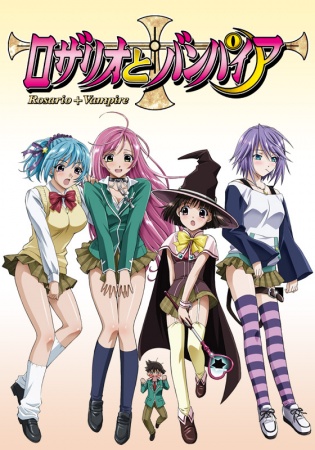 Rosario to Vampire Episodio 13
