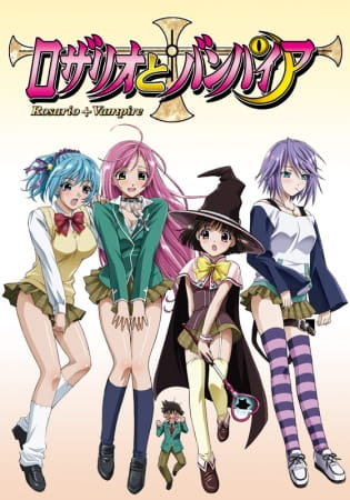 Portada de Rosario to Vampire