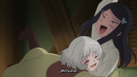 Rougo ni Sonaete Isekai de 8-manmai no Kinka wo Tamemasu Episodio 1