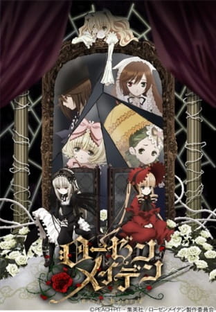 Portada de Rozen Maiden (2013)