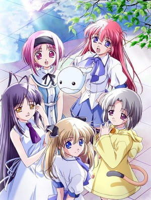 Portada de Saishuu Shiken Kujira