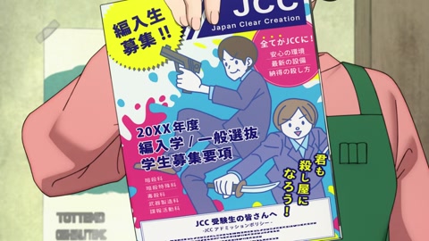 Sakamoto Days Parte 2 Episodio 6