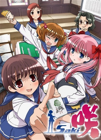Saki Episodio 4