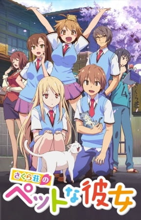 Portada de Sakura-sou no Pet na Kanojo