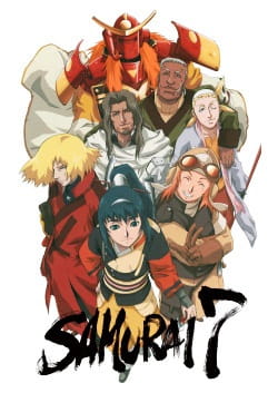 Portada de Samurai 7