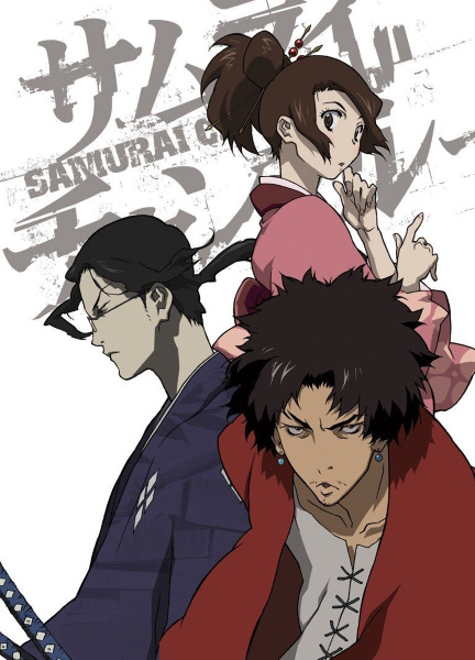 Samurai Champloo Episodio 11
