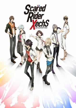 Portada de Scared Rider Xechs