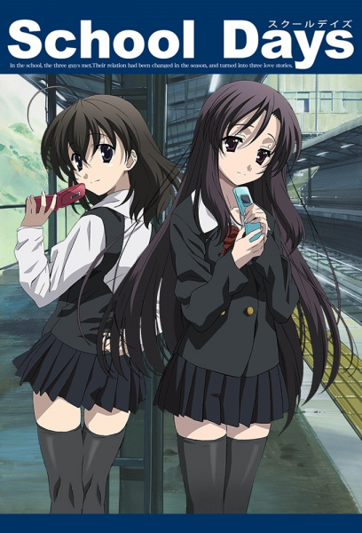 School Days Episodio 4