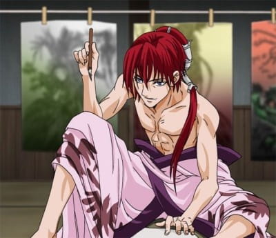 Portada de Sekiei Ayakashi Mangatan