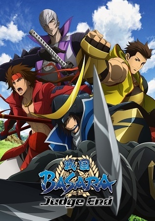 Sengoku Basara: Judge End Episodio 8