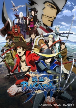 Portada de Sengoku Basara