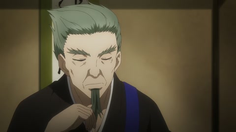 Sengoku Youko: Senma Konton-hen Episodio 16