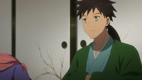 Sengoku Youko: Senma Konton-hen Episodio 20