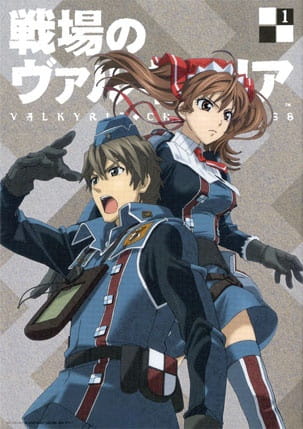 Portada de Senjou no Valkyria: SenVal Theater