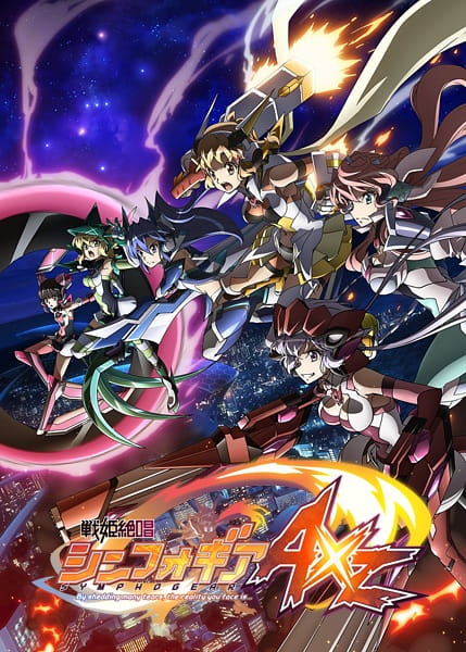 Portada de Senki Zesshou Symphogear AXZ