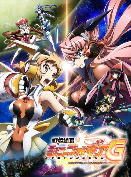 Portada de Senki Zesshou Symphogear G