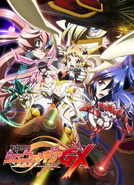 Portada de Senki Zesshou Symphogear GX
