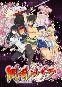 Portada de Senran Kagura