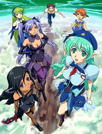 Portada de Sentou Yousei Shoujo Tasukete! Mave-chan