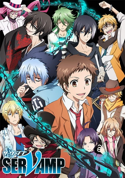 Portada de Servamp