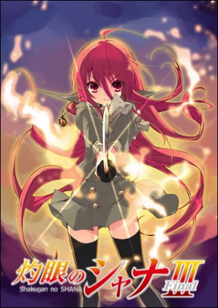 Portada de Shakugan no Shana III (Final)