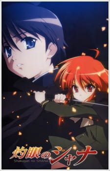 Portada de Shakugan no Shana