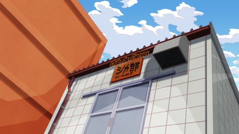 Shikanoko Nokonoko Koshitantan Episodio 10