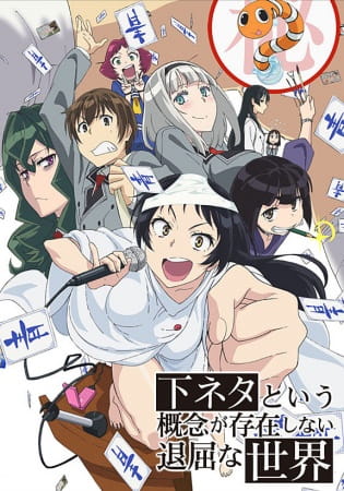 Portada de Shimoneta to Iu Gainen ga Sonzai Shinai Taikutsu na Sekai