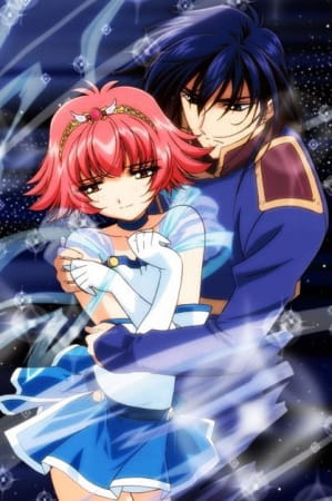 Portada de Shin Shirayuki-hime Densetsu Prétear