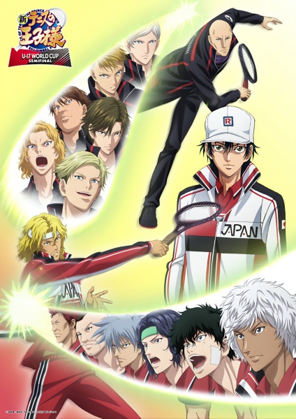 Portada de Shin Tennis no Oujisama: U-17 World Cup Semifinal