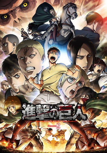 Portada de Shingeki no Kyojin 2nda Temporada