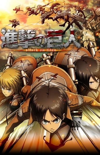 Portada de Shingeki no Kyojin — imagen destacada